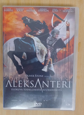 Aleksanteri DVD