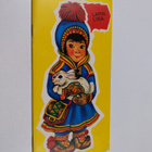 Lapin-Liisa - pikkukuva 1