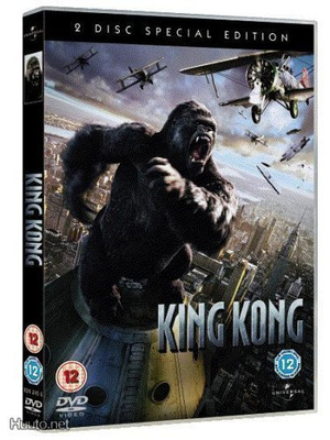 King Kong - 2 Disc Special Edition - (2 DVD)