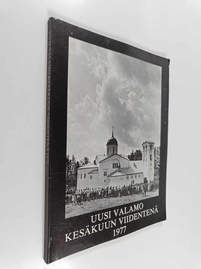 Uusi Valamo kesäkuun viidentenä 1977