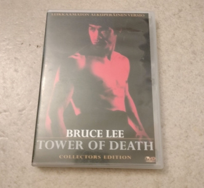 tower of death
