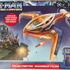 MOTU TALON FIGHTER NETFLIX   - HEAD HUNTER STORE. - pikkukuva 1