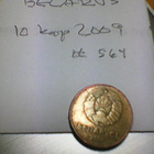 Belarus 10 kop 2009 km#564 - pikkukuva 2