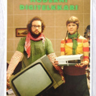 Minimoi nro 2757 : Digitelkkari 2007 -postikortti - pikkukuva 1