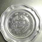 SEAL OF THE STATE OF PENNSYLVANIA - KERÄILYLAUTANEN - pikkukuva 1