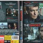 Ghost Writer	(14 834)	k	-FI-	suomik.	DVD		ewan mcgregor	2009 - pikkukuva 1