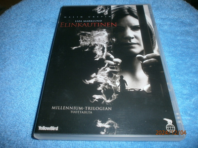 ELINKAUTINEN - DVD