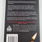 John C. Parkin : Fuck it : korkein hengellinen tie - pikkukuva 2