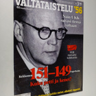 Il historia : Valtataistelu '56 - pikkukuva 1