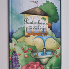 Taina Koivunen : Puutarhurin päiväkirja - pikkukuva 1