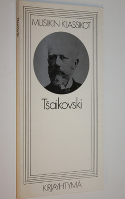 Ghislaine Juramie : Tsaikovski