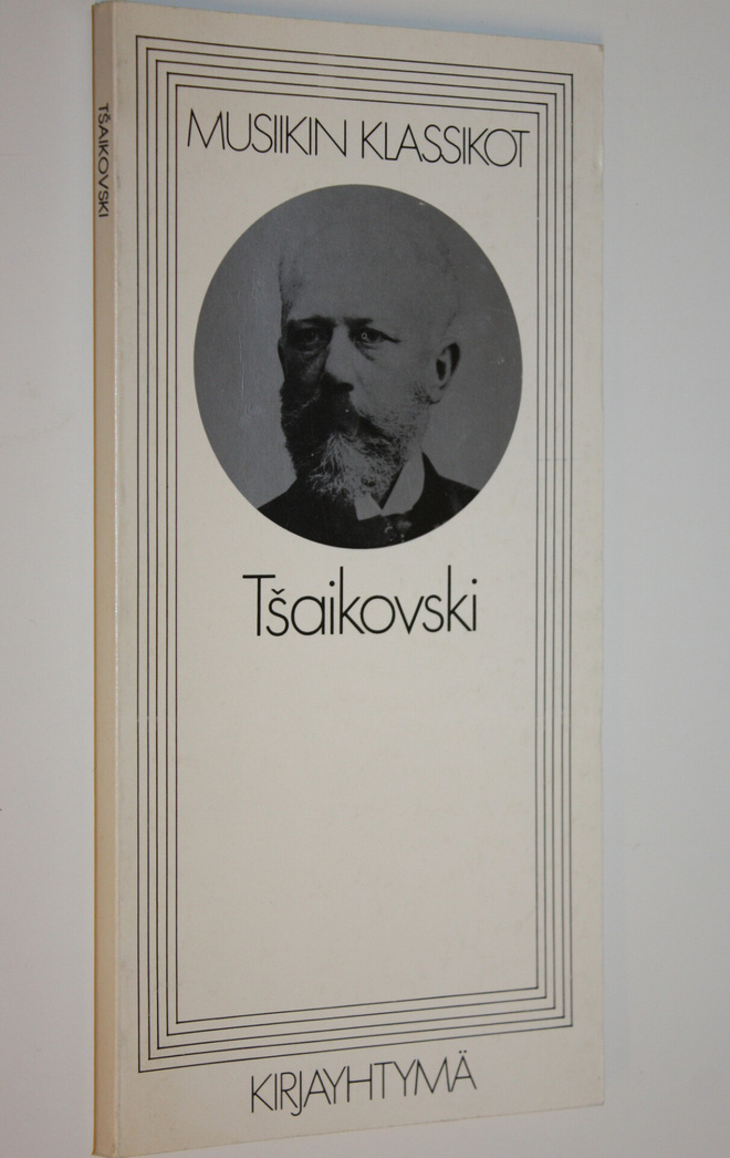 Ghislaine Juramie : Tsaikovski