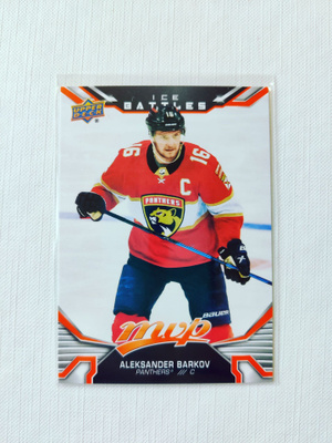 Aleksander Barkov