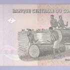 Kongo Congo DR 200 Francs v.2013 UNC P-99b - pikkukuva 2