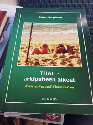 Seppo Seppänen Thai arkipuheen alkeet