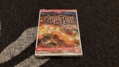 Wonderswan - Gunpey
