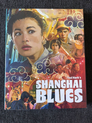 Shanghai Blues 4K + OOP slip Film Movement Classics 1984