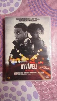 Hyväveli DVD