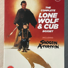 Lone Wolf & Cub -kokoelma (1972-1980) 7DVD - pikkukuva 2