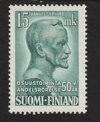 1949 Osuustoiminta 50v merkki leimaamattomana