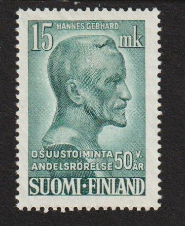 1949 Osuustoiminta 50v merkki leimaamattomana