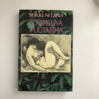 Seikki Nefzavi: Tuoksuva puutarha - pikkukuva 1