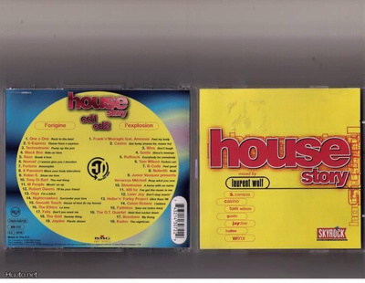 House story (tupla)