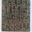 Naissance de l'ecriture : cuneiforms et hieroglyphes : Ga... - pikkukuva 2