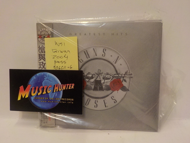 GUNS N ROSES  GREATEST HITS TAIWAN  VIRALLINEN 2004 PRESS CD