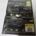 STAR WRECK IN THE PIRKINNING UUSI KORKKAAMATON MUOVEIS 2DVD - pikkukuva 2