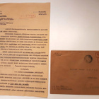 Sotilas  asiakirjat 1944 - pikkukuva 1