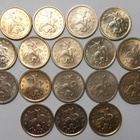 Venäjä. 1 kopeekka 1997-2008SP, 1997-2007M, 17 erilaista. - pikkukuva 1