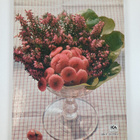Inga Bergfeldt : Allt om krukväxter 11 : Pynta med blommor - pikkukuva 2