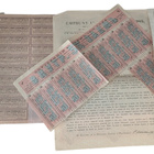 Venäjä 1905-1915, obligaatio 7 kpl - pikkukuva 2