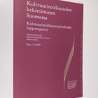 Kulttuuriteollisuuden kehittäminen Suomessa : Kulttuurite... - pikkukuva 1