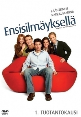 Ensisilmäyksellä Kausi 1 (DVD) -40%