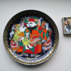 ALADIN SEINÄLAUTANEN, ROSENTHAL GERMANY - pikkukuva 1