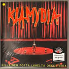 Klamydia: Hiljainen pöytä läheltä orkesteria - 2LP, LTD - pikkukuva 2