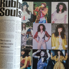 Kate Bush - Vox & Q - pikkukuva 3