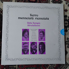 Usko Kempin sävelalbumi, lp - pikkukuva 1