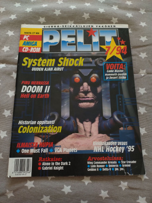 Pelit lehti 7/94