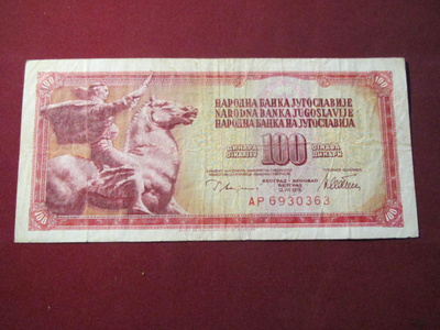 100 dinara 1978 Jugoslavia