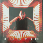 Cube / Kuutio DVD - pikkukuva 1