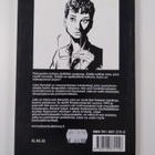 Giancarlo Berardi : Jerry on kadonnut - pikkukuva 2