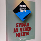 Sydän ja verenkierto - pikkukuva 1