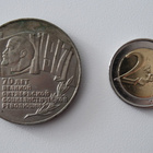 * 5 ruplaa 1987, "70 vuotta vallankumouksen" *Kiekko* - pikkukuva 1