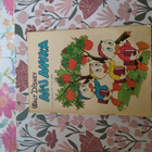 Aku Ankka 1960 no. 20 - pikkukuva 1