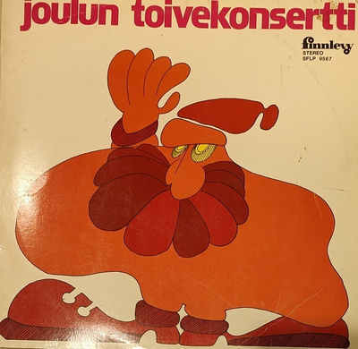 Joulun Toivekonsertti
