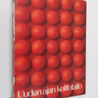 George Seddon : Uuden ajan keittotaito - pikkukuva 1