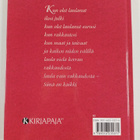 Maaria Leinonen : Rakkauden kukka - pikkukuva 2